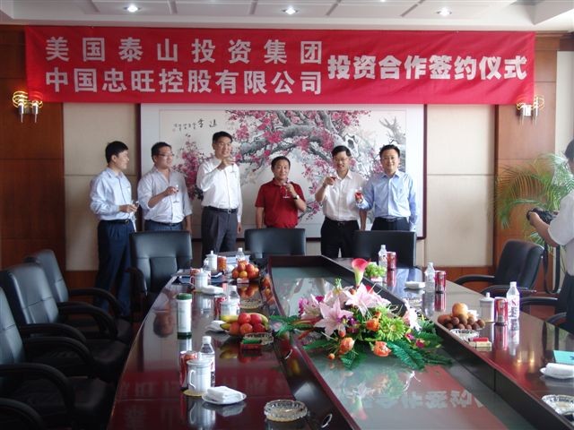 乐发welcome(中国)官方网站