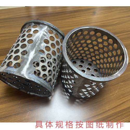 优德W88(中国集团)官方网站